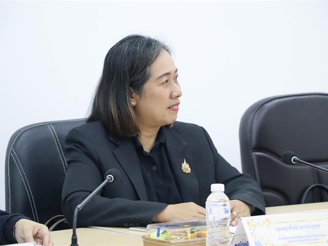 คณะรัฐศาสตร์และสังคมศาสตร์ 