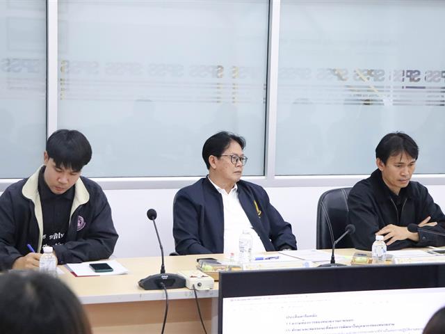 คณะรัฐศาสตร์และสังคมศาสตร์ 