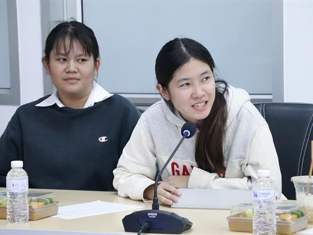 คณะรัฐศาสตร์และสังคมศาสตร์ 