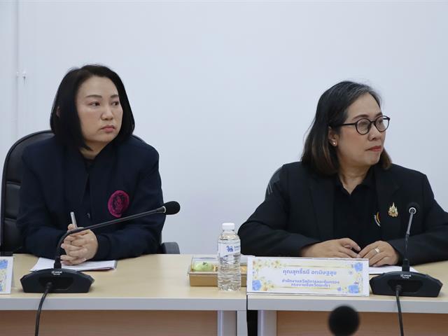 คณะรัฐศาสตร์และสังคมศาสตร์ 