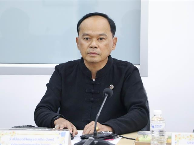 คณะรัฐศาสตร์และสังคมศาสตร์ 