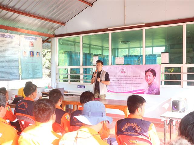 กองอาคารสถานที่ มหาวิทยาลัยพะเยา