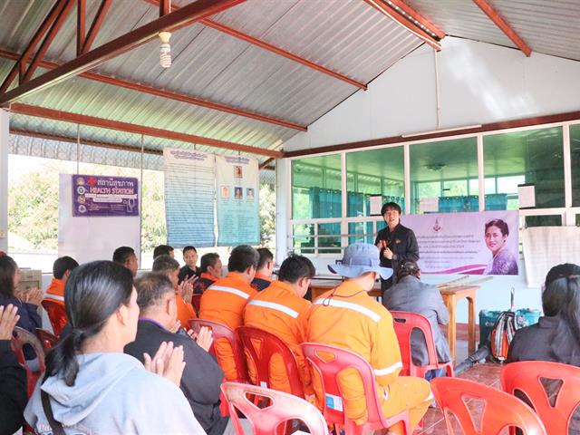 กองอาคารสถานที่ มหาวิทยาลัยพะเยา