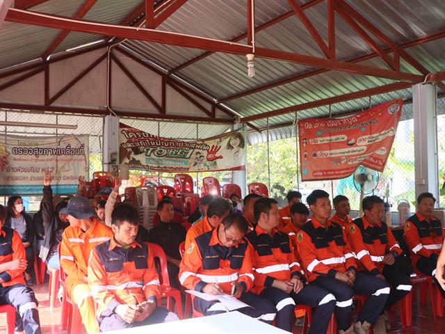 กองอาคารสถานที่ มหาวิทยาลัยพะเยา