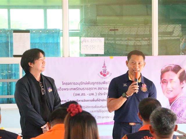 กองอาคารสถานที่ มหาวิทยาลัยพะเยา