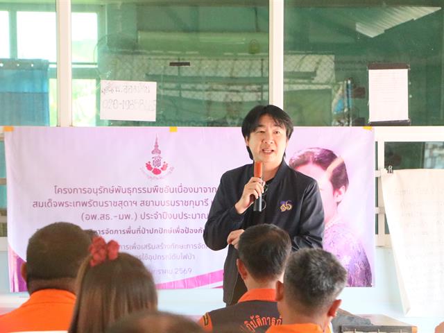 กองอาคารสถานที่ มหาวิทยาลัยพะเยา