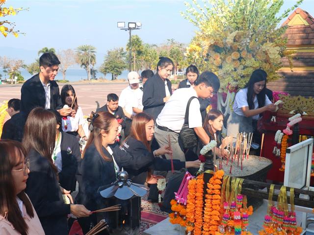 คณะแพทยศาสตร์ ม.พะเยา