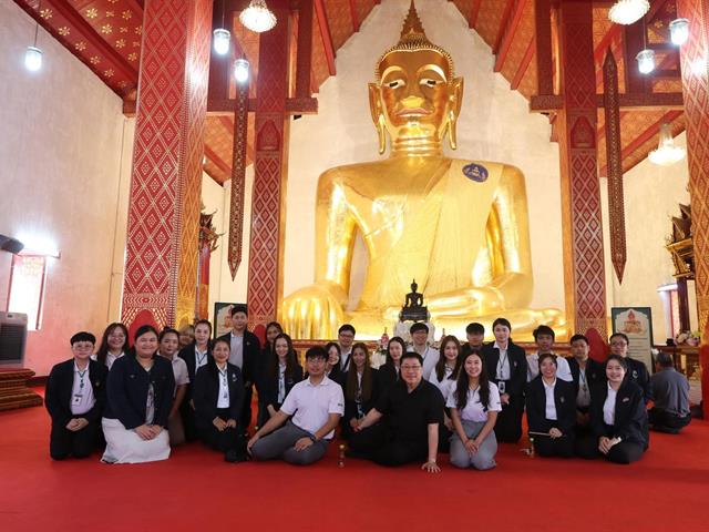 คณะแพทยศาสตร์ ม.พะเยา