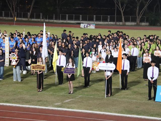 สโมสรนิสิตวิศวกรรมศาสตร์ รวมใจสู่สนาม “ฟ้ามุ่ยเกมส์” สร้างสุขภาวะและความสัมพันธ์ที่ดีของนิสิตม.พะเยา