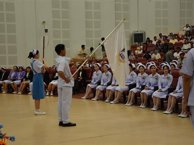 พิธีสำเร็จการศึกษานิสิตพยาบาลศาสตร์ ประจำปีการศึกษา 2568