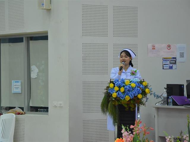 พิธีสำเร็จการศึกษานิสิตพยาบาลศาสตร์ ประจำปีการศึกษา 2568