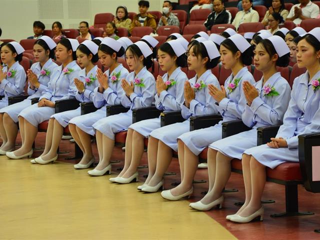 พิธีสำเร็จการศึกษานิสิตพยาบาลศาสตร์ ประจำปีการศึกษา 2568