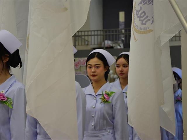 พิธีสำเร็จการศึกษานิสิตพยาบาลศาสตร์ ประจำปีการศึกษา 2568