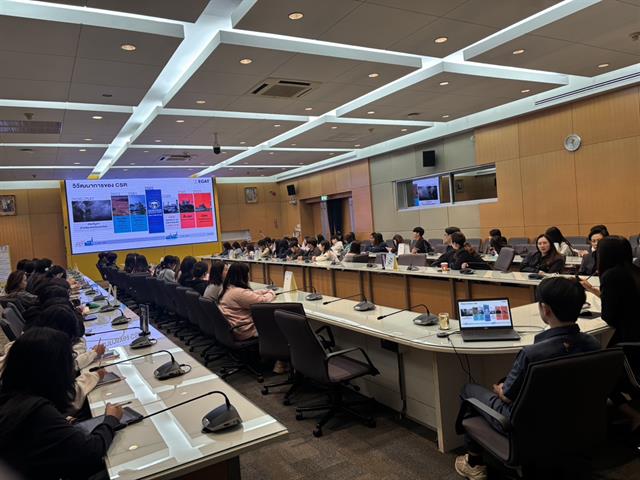 คณะรัฐศาสตร์และสังคมศาสตร์ 