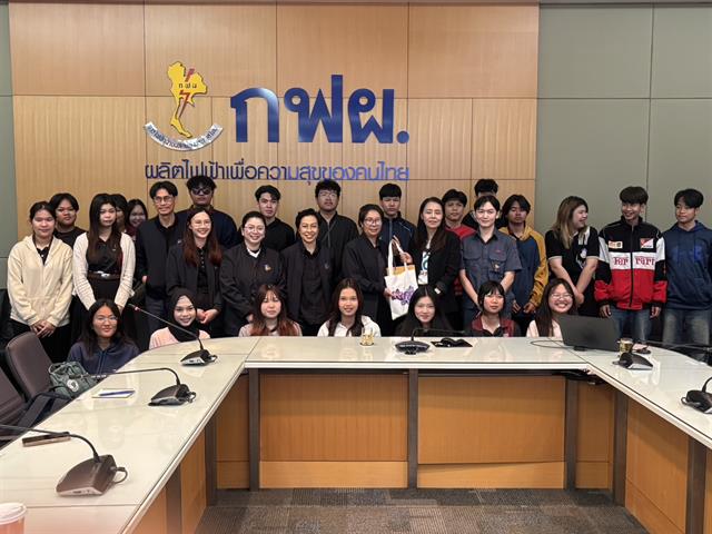 คณะรัฐศาสตร์และสังคมศาสตร์ 