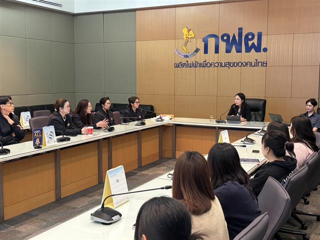 คณะรัฐศาสตร์และสังคมศาสตร์ 