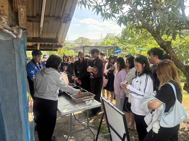 คณะรัฐศาสตร์และสังคมศาสตร์ 