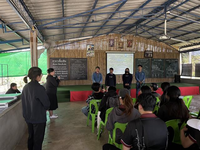 คณะรัฐศาสตร์และสังคมศาสตร์ 