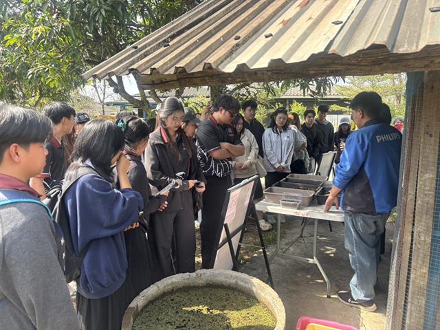 คณะรัฐศาสตร์และสังคมศาสตร์ 