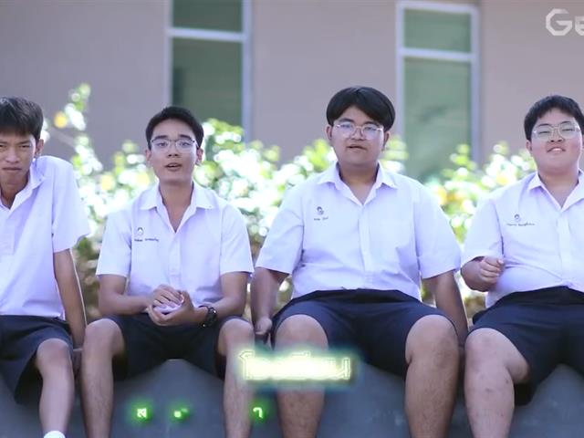 โรงเรียนสาธฺตมหาวิทยาลัยพะเยา