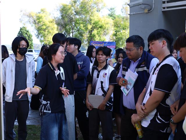 นวัตกรรมกฎหมายเพื่อชุมชน