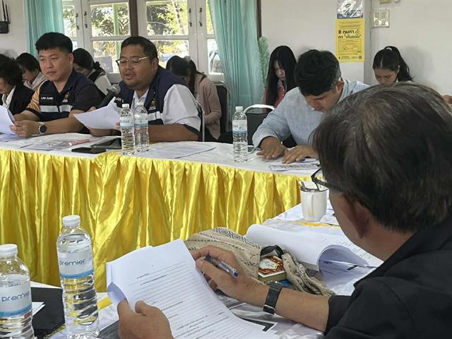 ศูนย์คุ้มครองผู้บริโภคจังหวัดพะเยา