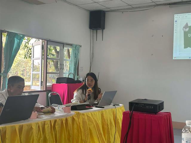 ศูนย์คุ้มครองผู้บริโภคจังหวัดพะเยา