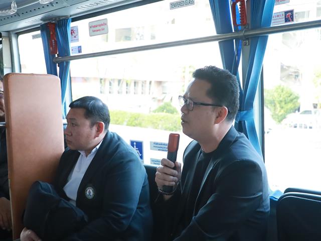 กองอาคารสถานที่ มหาวิทยาลัยพะเยา