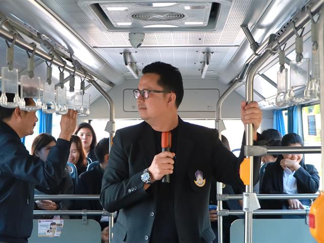 กองอาคารสถานที่ มหาวิทยาลัยพะเยา