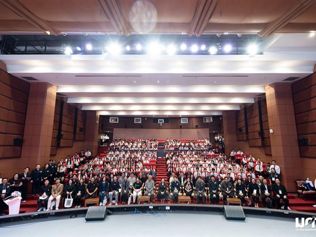 TSG ครั้งที่ 18