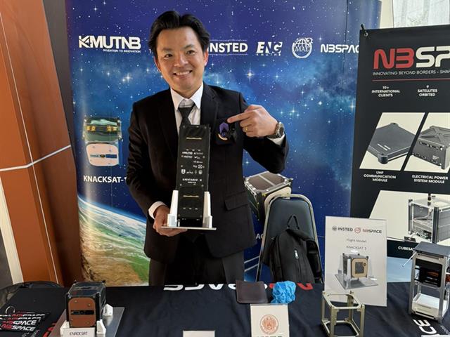 ดาวเทียม KNACKSAT-2 สู่ห้วงอวกาศ