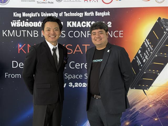ดาวเทียม KNACKSAT-2 สู่ห้วงอวกาศ