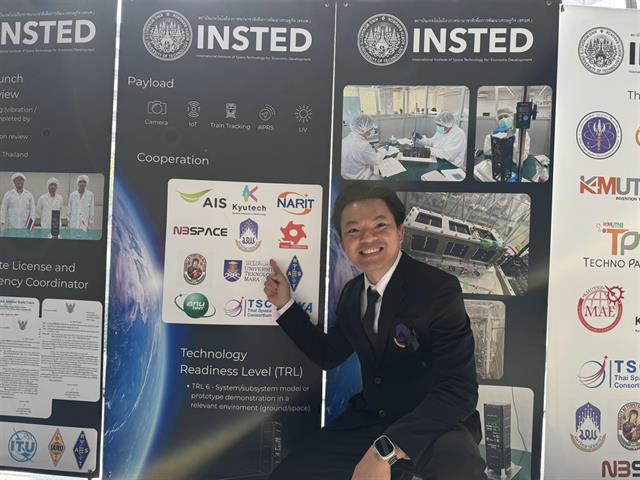 ดาวเทียม KNACKSAT-2 สู่ห้วงอวกาศ