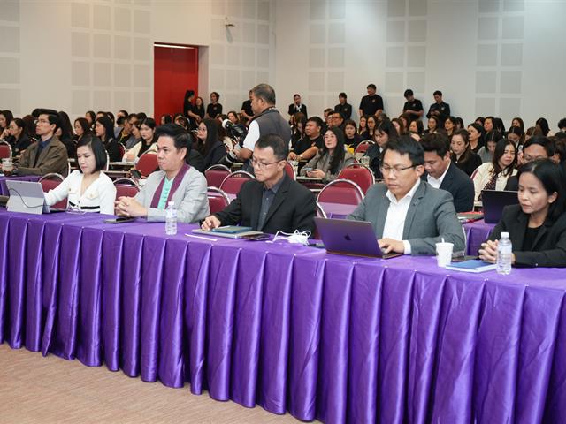 มหาวิทยาลัยพะเยา