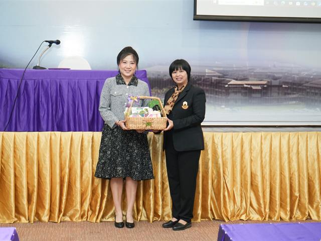 มหาวิทยาลัยพะเยา