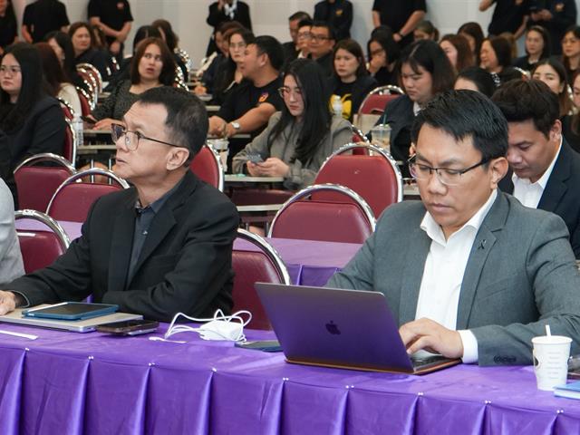 มหาวิทยาลัยพะเยา