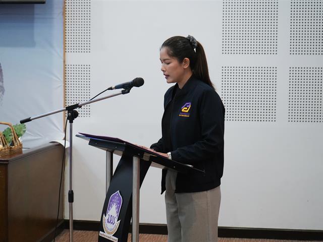 มหาวิทยาลัยพะเยา