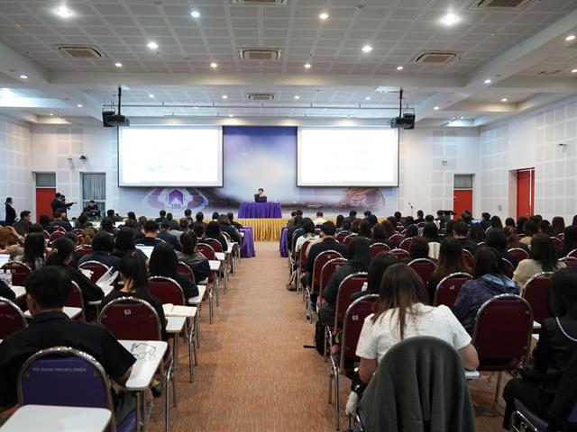 มหาวิทยาลัยพะเยา