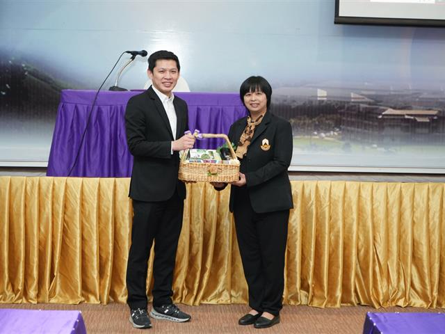 มหาวิทยาลัยพะเยา