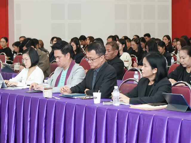 มหาวิทยาลัยพะเยา