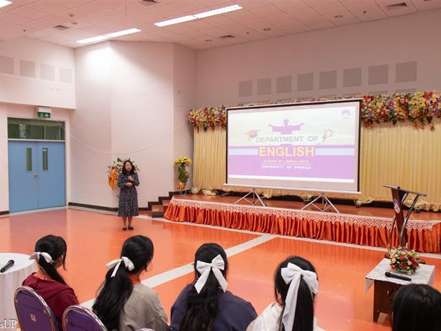 คณะศิลปศาสตร์ให้การต้อนรับคณะครูและนักเรียน โรงเรียนบ้านเทอดไทย จังหวัดเชียงราย