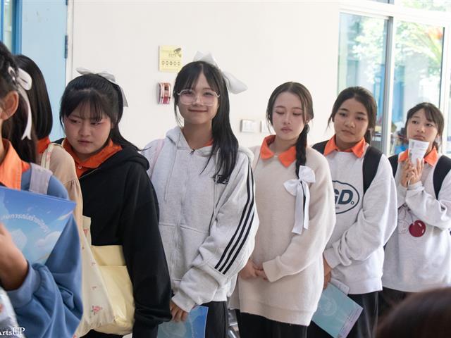 คณะศิลปศาสตร์ให้การต้อนรับคณะครูและนักเรียน โรงเรียนบ้านเทอดไทย จังหวัดเชียงราย