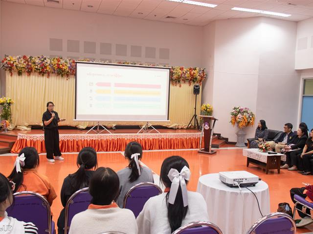 คณะศิลปศาสตร์ให้การต้อนรับคณะครูและนักเรียน โรงเรียนบ้านเทอดไทย จังหวัดเชียงราย