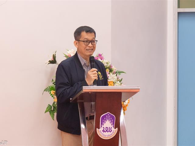 คณะศิลปศาสตร์ให้การต้อนรับคณะครูและนักเรียน โรงเรียนบ้านเทอดไทย จังหวัดเชียงราย