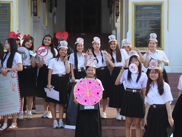 วันที่ 4 กุมภาพันธ์ 2569 สาขาวิชาอนามัยสิ่งแวดล้อม คณะสาธารณสุขศาสตร์ ร่วมกับหน่วยหอพัก และศูนย์สุขภาวะ กองกิจการนิสิต ได้จัดกิจกรรมเดินรณรงค์ให้ความรู้เกี่ยวกับสัตว์พาหะนำโรค