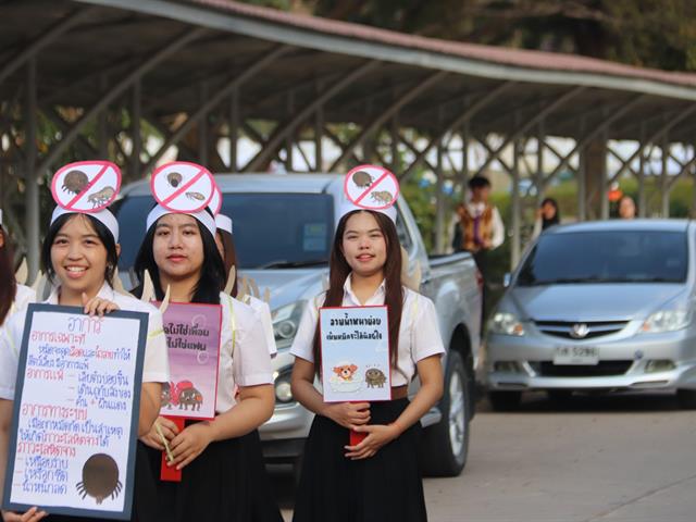 วันที่ 4 กุมภาพันธ์ 2569 สาขาวิชาอนามัยสิ่งแวดล้อม คณะสาธารณสุขศาสตร์ ร่วมกับหน่วยหอพัก และศูนย์สุขภาวะ กองกิจการนิสิต ได้จัดกิจกรรมเดินรณรงค์ให้ความรู้เกี่ยวกับสัตว์พาหะนำโรค