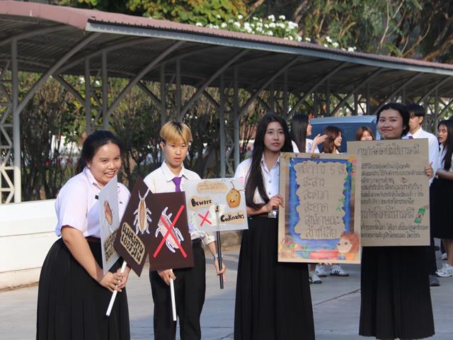 วันที่ 4 กุมภาพันธ์ 2569 สาขาวิชาอนามัยสิ่งแวดล้อม คณะสาธารณสุขศาสตร์ ร่วมกับหน่วยหอพัก และศูนย์สุขภาวะ กองกิจการนิสิต ได้จัดกิจกรรมเดินรณรงค์ให้ความรู้เกี่ยวกับสัตว์พาหะนำโรค