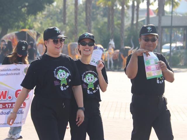 (5 ก.พ. 2569) มหาวิทยาลัยพะเยา ร่วมกิจกรรมเดินรณรงค์และประชาสัมพันธ์เชิญชวนประชาชนไปใช้สิทธิเลือกตั้งสมาชิกสภาผู้แทนราษฎร และการออกเสียงประชามติ (Big Day)