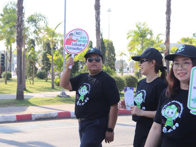 (5 ก.พ. 2569) มหาวิทยาลัยพะเยา ร่วมกิจกรรมเดินรณรงค์และประชาสัมพันธ์เชิญชวนประชาชนไปใช้สิทธิเลือกตั้งสมาชิกสภาผู้แทนราษฎร และการออกเสียงประชามติ (Big Day)