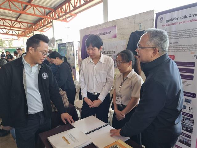 กองกิจการนิสิต ร่วม ออกหน่วยเคลื่อนที่บริการประชาชน ณ เทศบาลตำบลแม่กา 